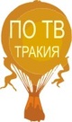 ПЛОВДИВСКА ТЕЛЕВИЗИЯ ТРАКИЯ