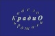 ОБЩИНСКО РАДИО КЪРДЖАЛИ