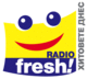РАДИО ФРЕШ/ RADIO FRESH